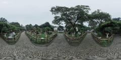 144留园_北园-盆景园 (2)